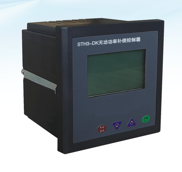 STH3-DK系列无功功率补偿控制器
