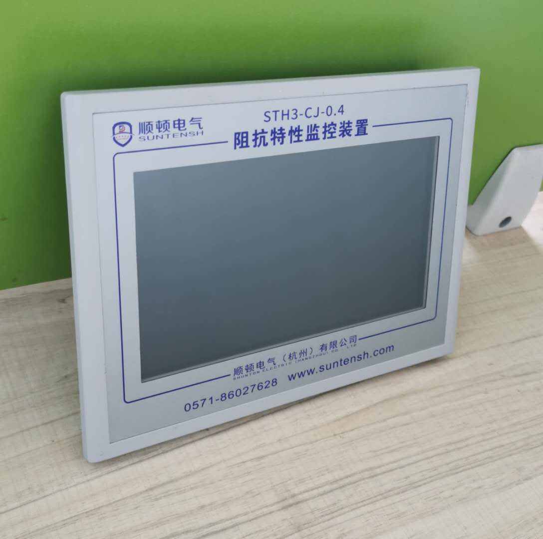 高低压电容阻抗产品